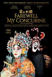 Farewell-My-Concubine