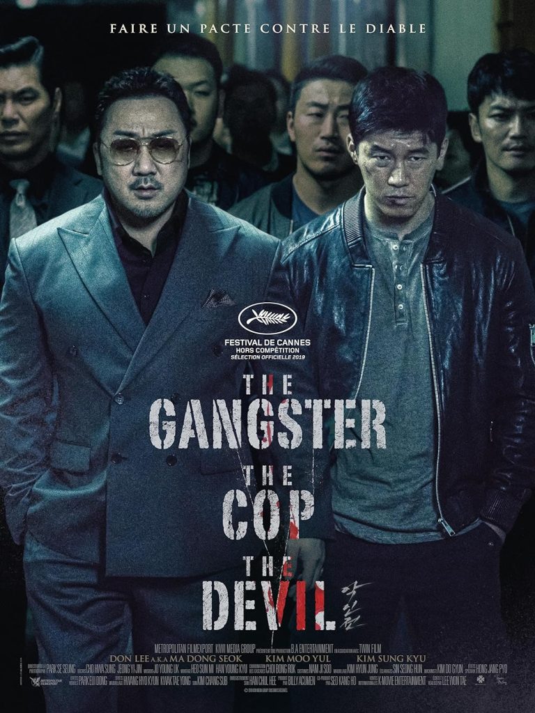 The gangster The cop The devil 2019